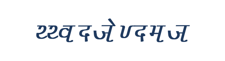 Liza Bold Italic font — Lorem ipsum body text preview