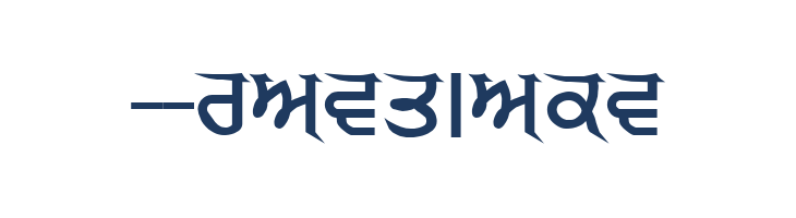 GurmukhiLys 040 Wide font — Lorem ipsum body text preview