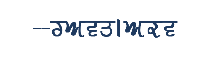 GurmukhiLys 030 Bold font — Lorem ipsum body text preview