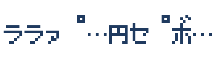 Pokemon GB Japan KT font — Lorem ipsum body text preview