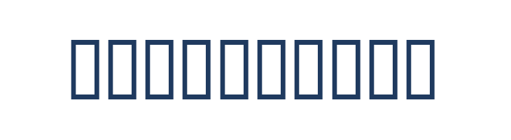 Harleysville font — Lorem ipsum body text preview