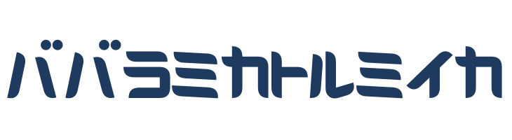 D3 Radicalism Katakana font — Lorem ipsum body text preview